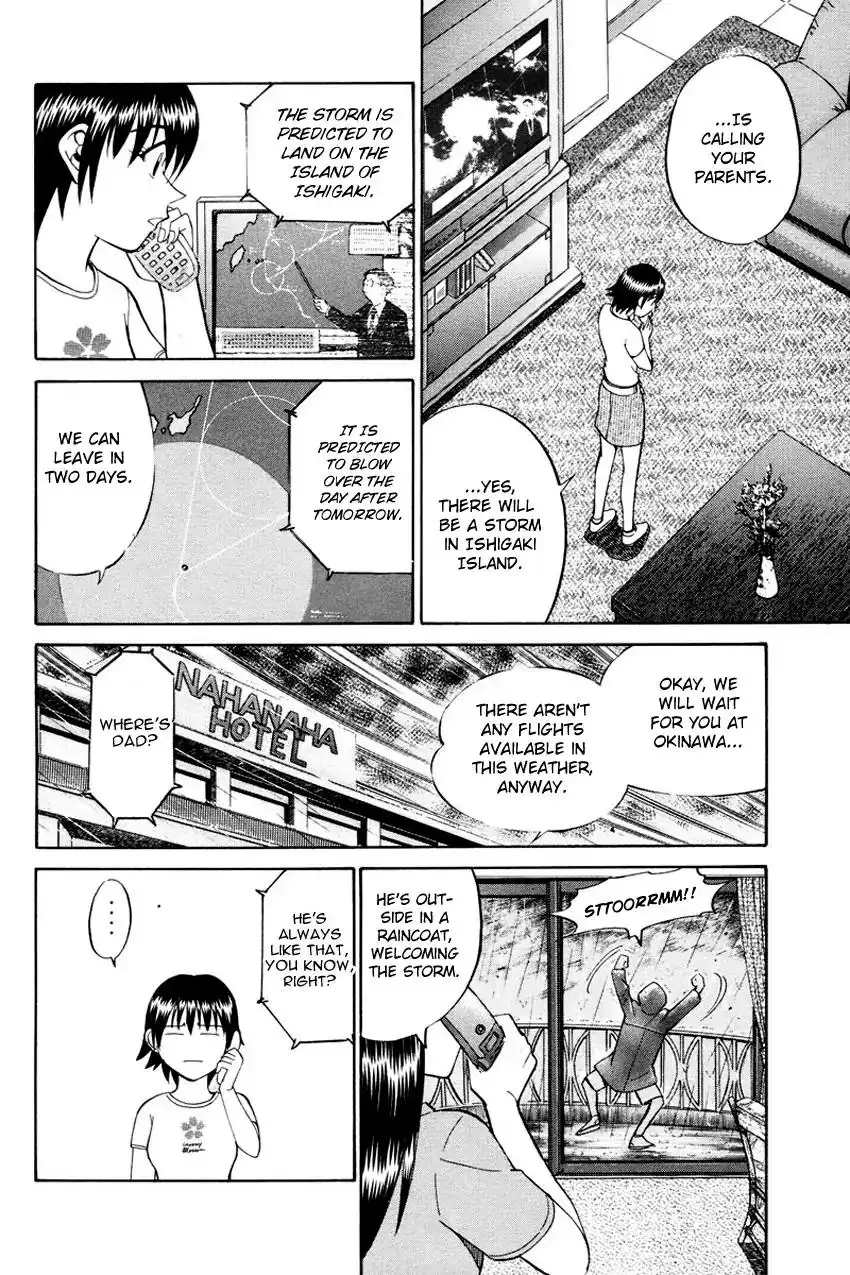 Q.E.D. - Shoumei Shuuryou Chapter 44.1 44